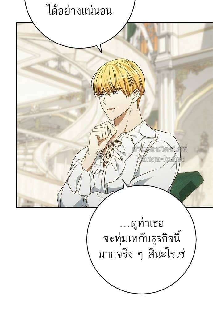 Doujin-Lc- อ่าน โดจิน มังฮวา เกาหลี ญี่ปุ่น จีน แปลไทย อยากได้ ก็เอาไป ตอนที่ 1 2 3 4 5 6 7 8 9 10 11 12 13 14 ฟรี ไม่มีโฆษณา อ่าน โดจิน Manhwa เกาหลี ญี่ปุ่น จีน เรามีครบ คัดมาให้เน้นๆ โดจิน 18+ รับประกันความฟินโดย Doujin Lc