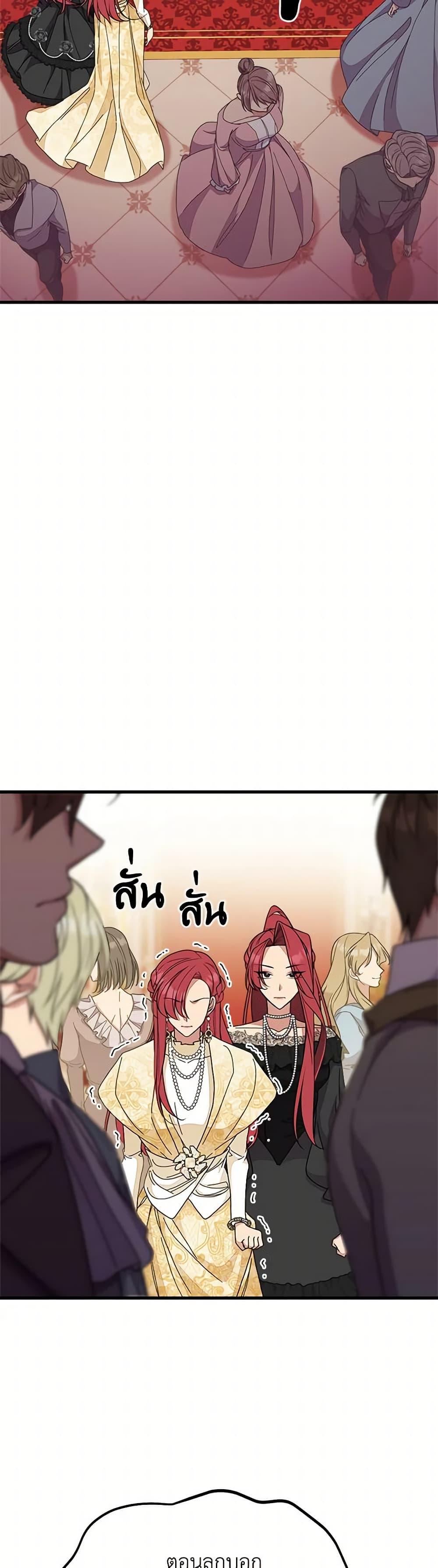 Manga-lc-com อ่านมังงะ อ่านการ์ตูน ออนไลน์ ฟรี For Your Well-Being ตอนที่ 1 2 3 4 5 6 7 8 9 10 11 12 13 14 ฟรี ไม่มีโฆษณา Manga-lc - อ่าน มังงะ อ่าน การ์ตูน ออนไลน์ อ่านมังงะ ฟรี