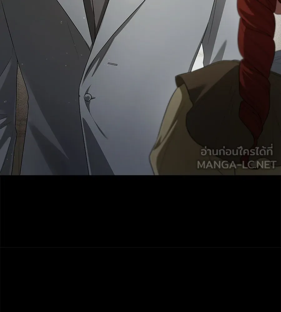 สัญญารักฉบับสุดท้าย ตอนที่ 9 รูปที่ 21