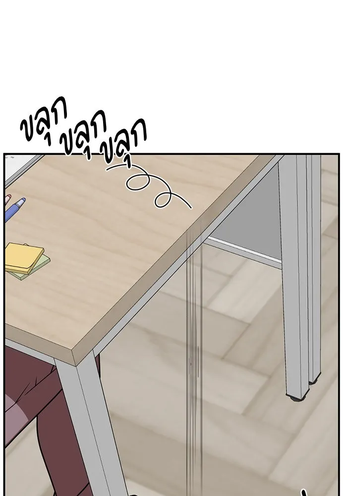 ช่วยเปลี่ยนฉันที ตอนที่ 265. ซีซัน 2 รูปที่ 79