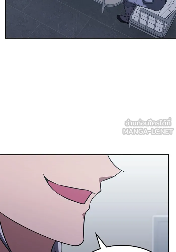 ฮีลเลอร์ตัวพ่อขอฟาดเรียบ ตอนที่ 44 รูปที่ 66