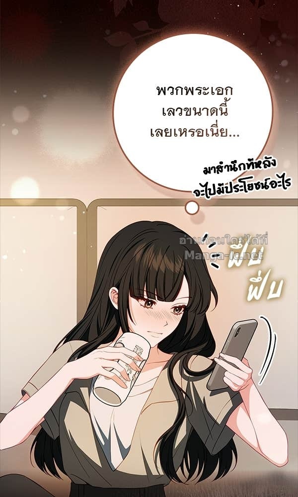 Doujin-Lc- อ่าน โดจิน มังฮวา เกาหลี ญี่ปุ่น จีน แปลไทย นางเอกนอกบท ตอนที่ 1 2 3 4 5 6 7 8 9 10 11 12 13 14 ฟรี ไม่มีโฆษณา อ่าน โดจิน Manhwa เกาหลี ญี่ปุ่น จีน เรามีครบ คัดมาให้เน้นๆ โดจิน 18+ รับประกันความฟินโดย Doujin Lc