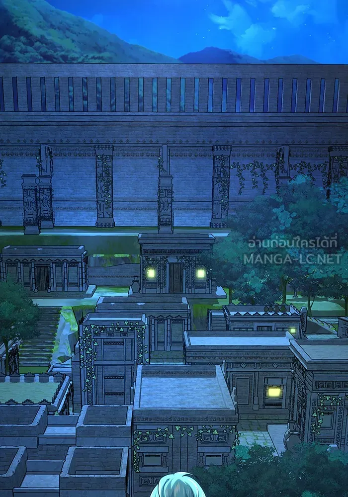 จอมเวทเกิดใหม่ในรอบ 66666 ปี ตอนที่ 127 รูปที่ 33