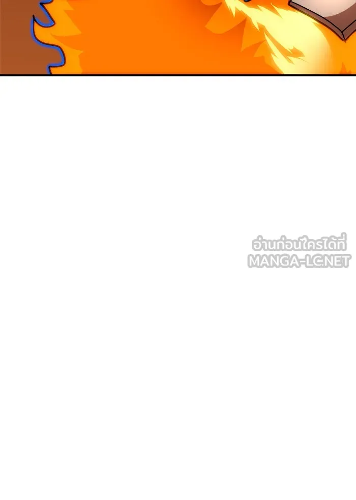 Double Click ตอนที่ 71 รูปที่ 120