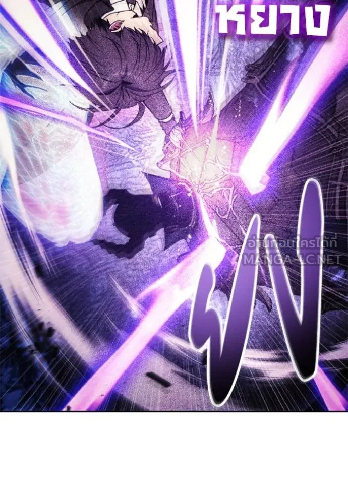 ศึกชิงบัลลังก์เทพเจ้ ตอนที่ 178 รูปที่ 61