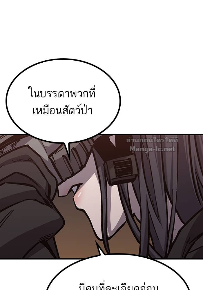 Doujin-Lc- อ่าน โดจิน มังฮวา เกาหลี ญี่ปุ่น จีน แปลไทย HECTOPASCAL ตอนที่ 1 2 3 4 5 6 7 8 9 10 11 12 13 14 ฟรี ไม่มีโฆษณา อ่าน โดจิน Manhwa เกาหลี ญี่ปุ่น จีน เรามีครบ คัดมาให้เน้นๆ โดจิน 18+ รับประกันความฟินโดย Doujin Lc