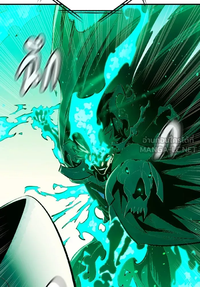 The Lone Necromancer ตอนที่ 87 รูปที่ 120