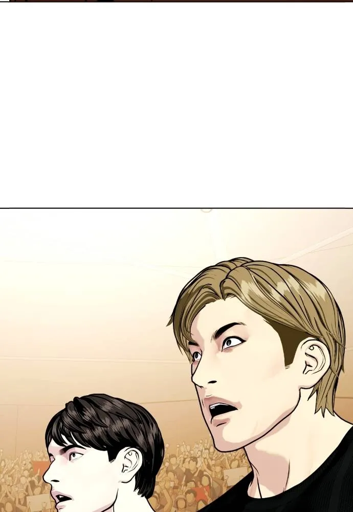 หมาหัวเน่า ตอนที่ 95 รูปที่ 115