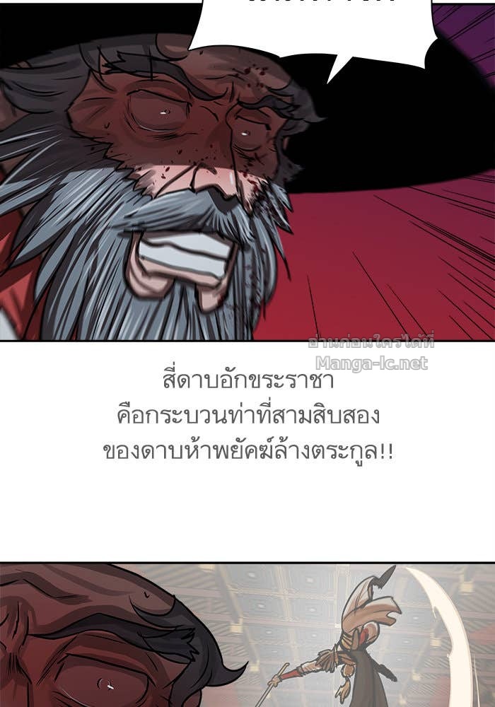 Doujin-Lc- อ่าน โดจิน มังฮวา เกาหลี ญี่ปุ่น จีน แปลไทย องครักษ์แห่งอัครสกุลจาง ตอนที่ 1 2 3 4 5 6 7 8 9 10 11 12 13 14 ฟรี ไม่มีโฆษณา อ่าน โดจิน Manhwa เกาหลี ญี่ปุ่น จีน เรามีครบ คัดมาให้เน้นๆ โดจิน 18+ รับประกันความฟินโดย Doujin Lc