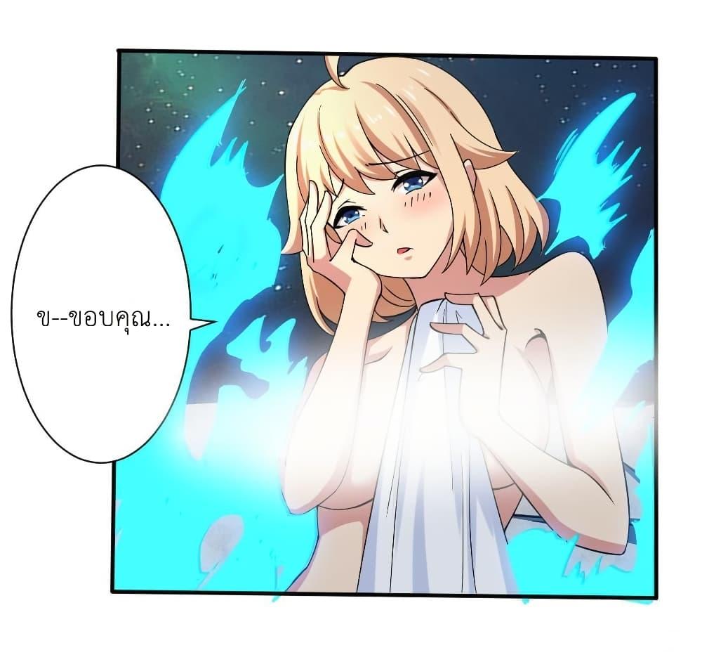 Manga-lc-com อ่านมังงะ อ่านการ์ตูน ออนไลน์ ฟรี Magic Fairy ปรัมปราแห่งเวทมนตร์ ตอนที่ 1 2 3 4 5 6 7 8 9 10 11 12 13 14 ฟรี ไม่มีโฆษณา Manga-lc - อ่าน มังงะ อ่าน การ์ตูน ออนไลน์ อ่านมังงะ ฟรี