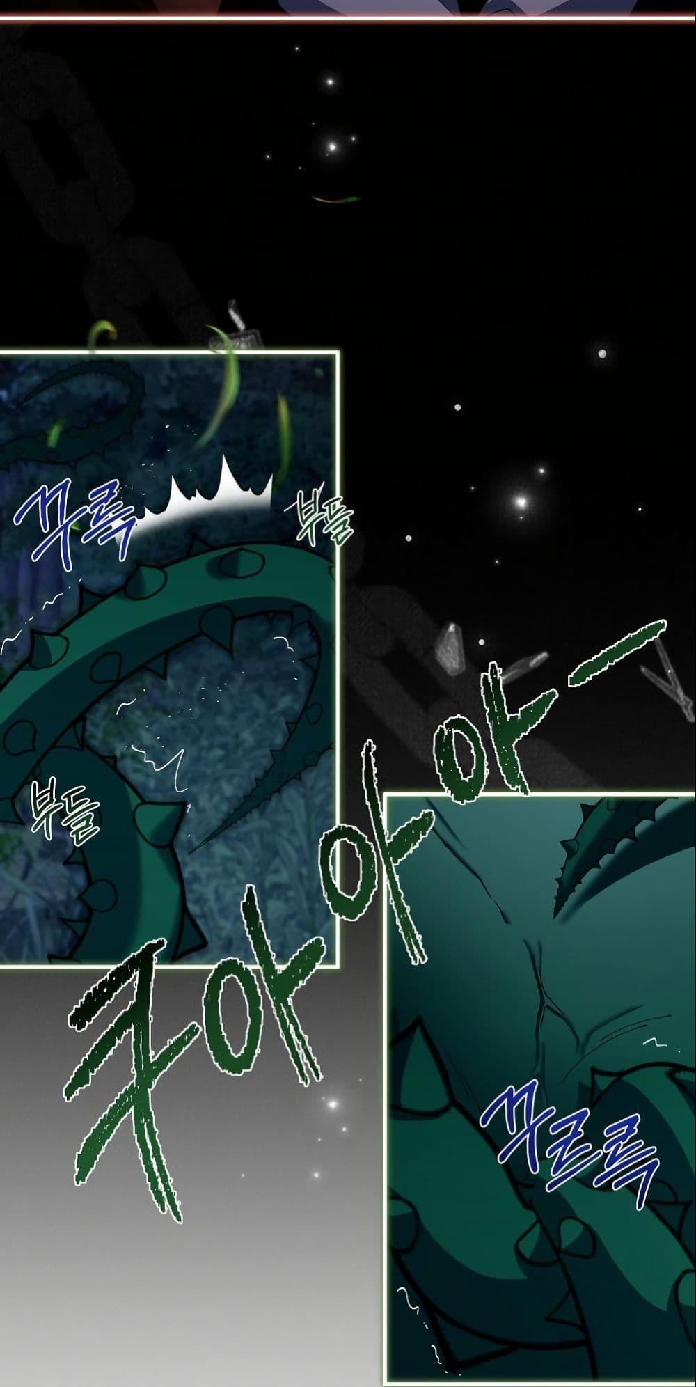 Manga-lc-com อ่านมังงะ อ่านการ์ตูน ออนไลน์ ฟรี Princess of the Demon King ตอนที่ 1 2 3 4 5 6 7 8 9 10 11 12 13 14 ฟรี ไม่มีโฆษณา Manga-lc - อ่าน มังงะ อ่าน การ์ตูน ออนไลน์ อ่านมังงะ ฟรี