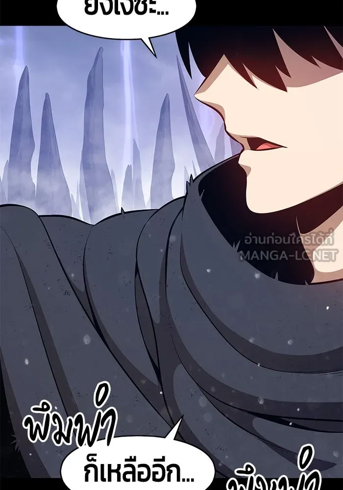 +99 ท่อนไม้พร้อมบวก ตอนที่ 72 รูปที่ 444