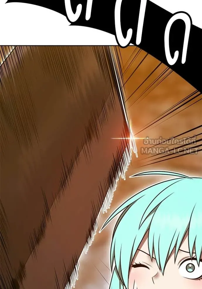 +99 ท่อนไม้ ตอนที่ 189 รูปที่ 231