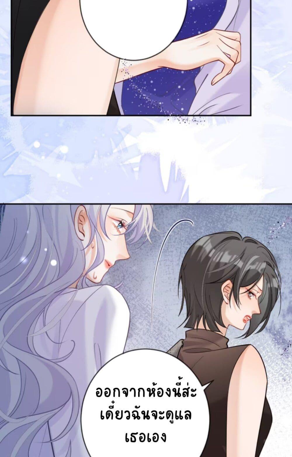 Manga-lc-com อ่านมังงะ อ่านการ์ตูน ออนไลน์ ฟรี Black Moonlight Heroine Always Wants to Mark Me ตอนที่ 1 2 3 4 5 6 7 8 9 10 11 12 13 14 ฟรี ไม่มีโฆษณา Manga-lc - อ่าน มังงะ อ่าน การ์ตูน ออนไลน์ อ่านมังงะ ฟรี