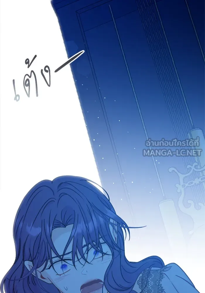 ไม่รักให้ตาย ตอนที่ 42 รูปที่ 15