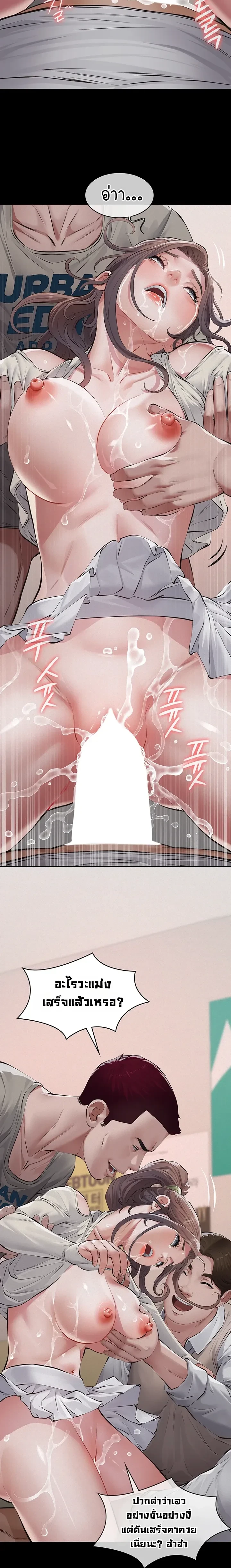 Doujin-Lc- อ่าน โดจิน มังฮวา เกาหลี ญี่ปุ่น จีน แปลไทย Papa Kacheu ความลับ 20 ปี กับลูกสาวที่ (ไม่) ใช่ลูก ตอนที่ 1 2 3 4 5 6 7 8 9 10 11 12 13 14 ฟรี ไม่มีโฆษณา อ่าน โดจิน Manhwa เกาหลี ญี่ปุ่น จีน เรามีครบ คัดมาให้เน้นๆ โดจิน 18+ รับประกันความฟินโดย  Doujin Lc