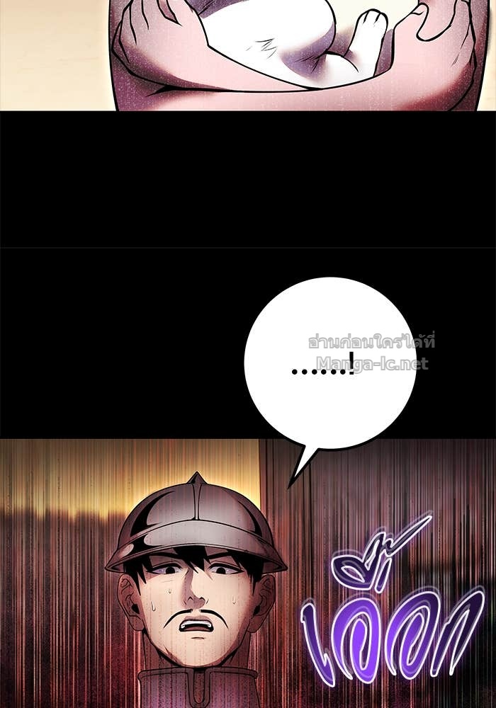 Doujin-Lc- อ่าน โดจิน มังฮวา เกาหลี ญี่ปุ่น จีน แปลไทย แกร่งเกินผู้กล้า แต่ซ่าไม่ได้ ตอนที่ 1 2 3 4 5 6 7 8 9 10 11 12 13 14 ฟรี ไม่มีโฆษณา อ่าน โดจิน Manhwa เกาหลี ญี่ปุ่น จีน เรามีครบ คัดมาให้เน้นๆ โดจิน 18+ รับประกันความฟินโดย Doujin Lc