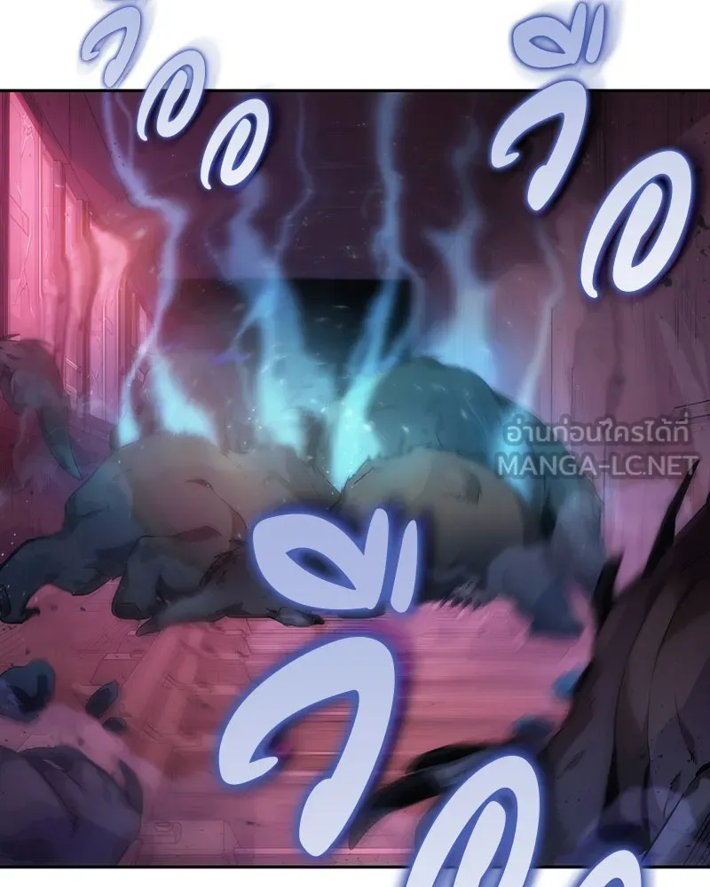 Omniscient Reader อ่านชะตาวันสิ้นโลก ตอนที่ 7 เจ้าของตึก (6) รูปที่ 15