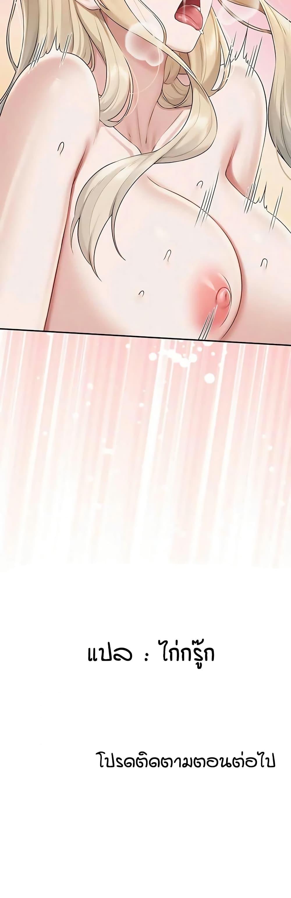 Doujin-Lc- อ่าน โดจิน มังฮวา เกาหลี ญี่ปุ่น จีน แปลไทย College Hot Girlfriends ตอนที่ 1 2 3 4 5 6 7 8 9 10 11 12 13 14 ฟรี ไม่มีโฆษณา อ่าน โดจิน Manhwa เกาหลี ญี่ปุ่น จีน เรามีครบ คัดมาให้เน้นๆ โดจิน 18+ รับประกันความฟินโดย  Doujin Lc
