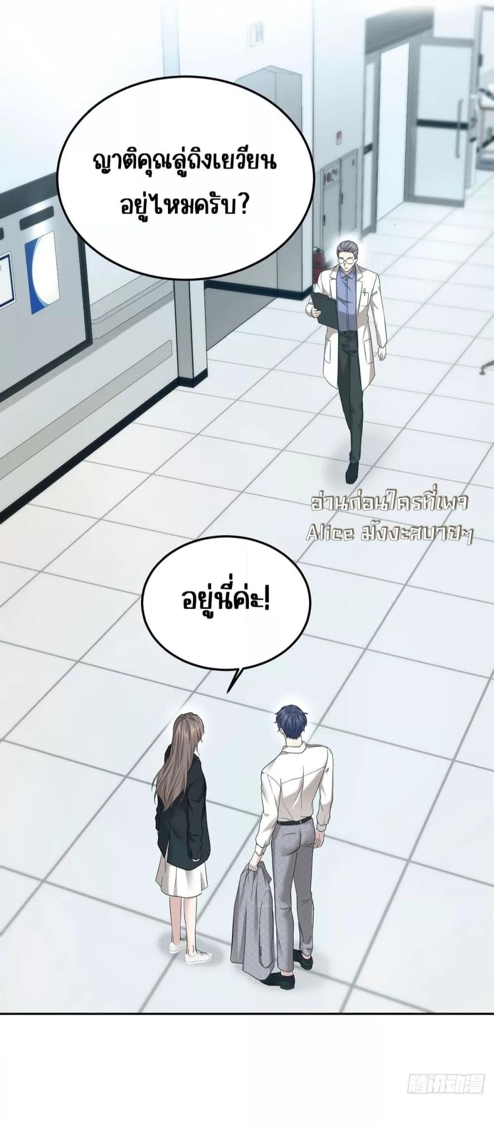 Manga-lc-com อ่านมังงะ อ่านการ์ตูน ออนไลน์ ฟรี AfterBreaking ตอนที่ 1 2 3 4 5 6 7 8 9 10 11 12 13 14 ฟรี ไม่มีโฆษณา Manga-lc - อ่าน มังงะ อ่าน การ์ตูน ออนไลน์ อ่านมังงะ ฟรี
