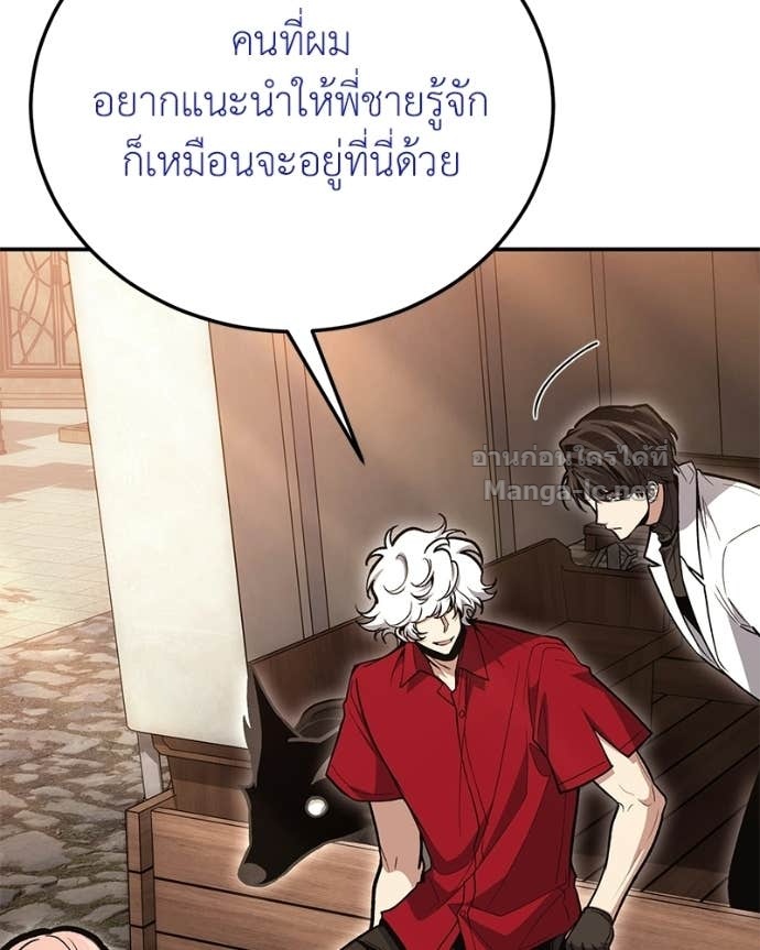 Doujin-Lc- อ่าน โดจิน มังฮวา เกาหลี ญี่ปุ่น จีน แปลไทย ฮีลเลอร์กำมะลอ ตอนที่ 1 2 3 4 5 6 7 8 9 10 11 12 13 14 ฟรี ไม่มีโฆษณา อ่าน โดจิน Manhwa เกาหลี ญี่ปุ่น จีน เรามีครบ คัดมาให้เน้นๆ โดจิน 18+ รับประกันความฟินโดย Doujin Lc