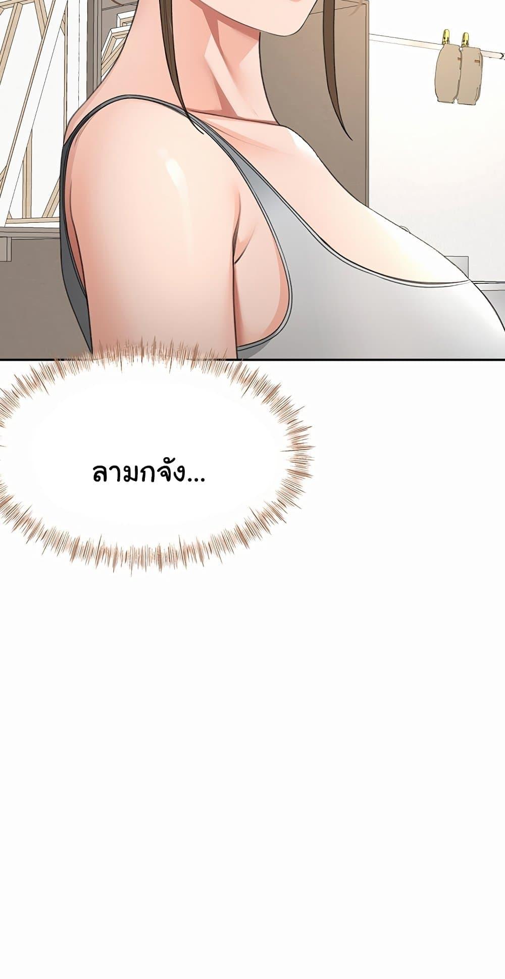 Doujin-Lc- อ่าน โดจิน มังฮวา เกาหลี ญี่ปุ่น จีน แปลไทย Rooftop Sex King ตอนที่ 1 2 3 4 5 6 7 8 9 10 11 12 13 14 ฟรี ไม่มีโฆษณา อ่าน โดจิน Manhwa เกาหลี ญี่ปุ่น จีน เรามีครบ คัดมาให้เน้นๆ โดจิน 18+ รับประกันความฟินโดย  Doujin Lc