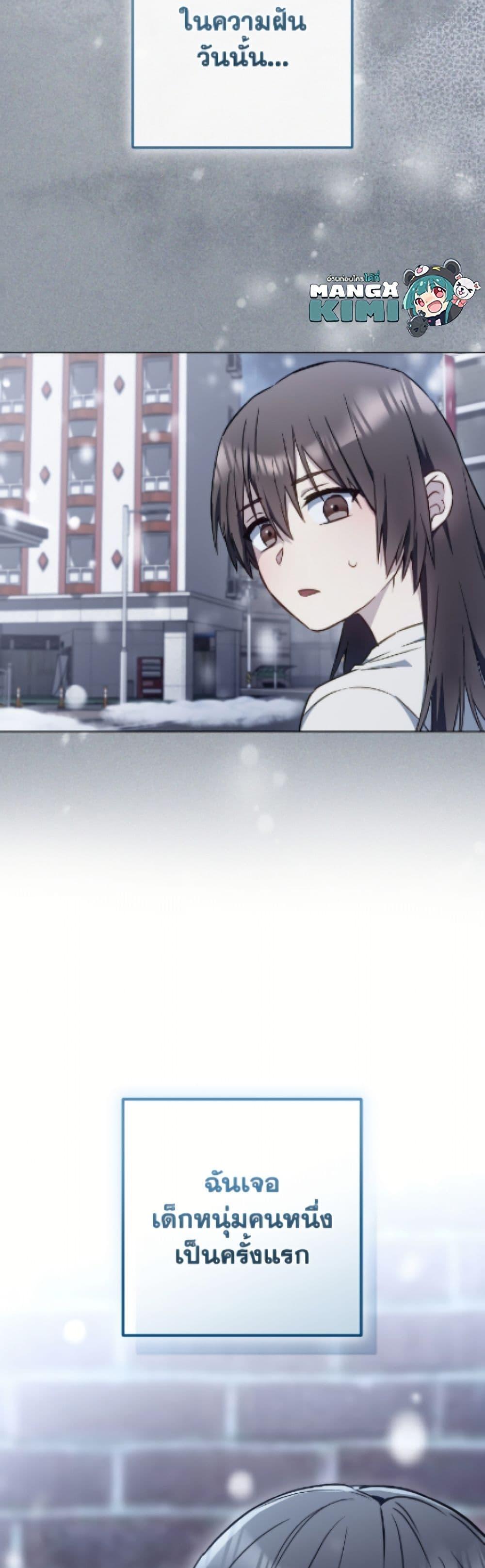 Manga-lc-com อ่านมังงะ อ่านการ์ตูน ออนไลน์ ฟรี The Young Lady Is a Royal Chef ตอนที่ 1 2 3 4 5 6 7 8 9 10 11 12 13 14 ฟรี ไม่มีโฆษณา Manga-lc - อ่าน มังงะ อ่าน การ์ตูน ออนไลน์ อ่านมังงะ ฟรี