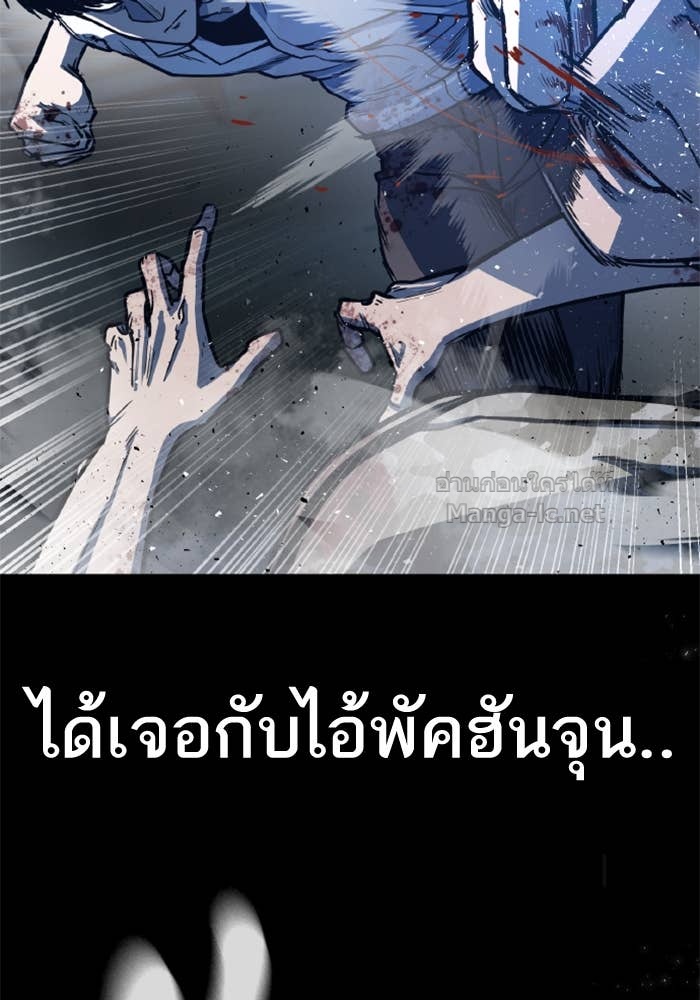 Doujin-Lc- อ่าน โดจิน มังฮวา เกาหลี ญี่ปุ่น จีน แปลไทย HECTOPASCAL ตอนที่ 1 2 3 4 5 6 7 8 9 10 11 12 13 14 ฟรี ไม่มีโฆษณา อ่าน โดจิน Manhwa เกาหลี ญี่ปุ่น จีน เรามีครบ คัดมาให้เน้นๆ โดจิน 18+ รับประกันความฟินโดย Doujin Lc