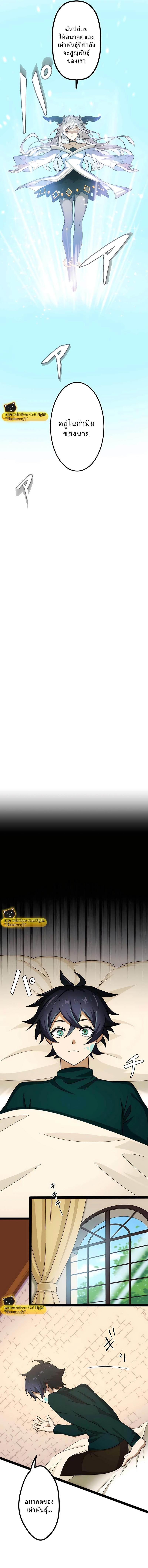 Manga-lc-com อ่านมังงะ อ่านการ์ตูน ออนไลน์ ฟรี I Reincarnated as an SSS-Ranked Goblin ตอนที่ 1 2 3 4 5 6 7 8 9 10 11 12 13 14 ฟรี ไม่มีโฆษณา Manga-lc - อ่าน มังงะ อ่าน การ์ตูน ออนไลน์ อ่านมังงะ ฟรี