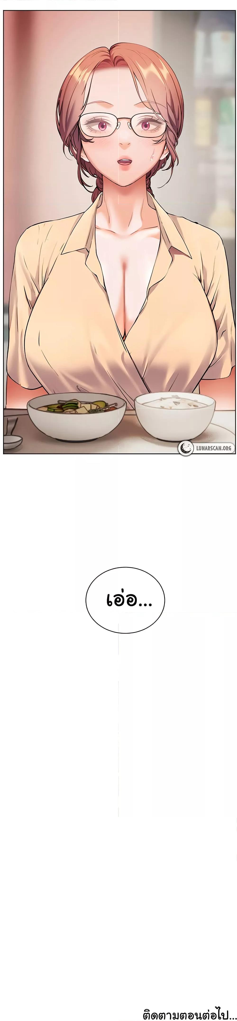 Doujin-Lc- อ่าน โดจิน มังฮวา เกาหลี ญี่ปุ่น จีน แปลไทย Teacher’s Efforts ตอนที่ 1 2 3 4 5 6 7 8 9 10 11 12 13 14 ฟรี ไม่มีโฆษณา อ่าน โดจิน Manhwa เกาหลี ญี่ปุ่น จีน เรามีครบ คัดมาให้เน้นๆ โดจิน 18+ รับประกันความฟินโดย  Doujin Lc
