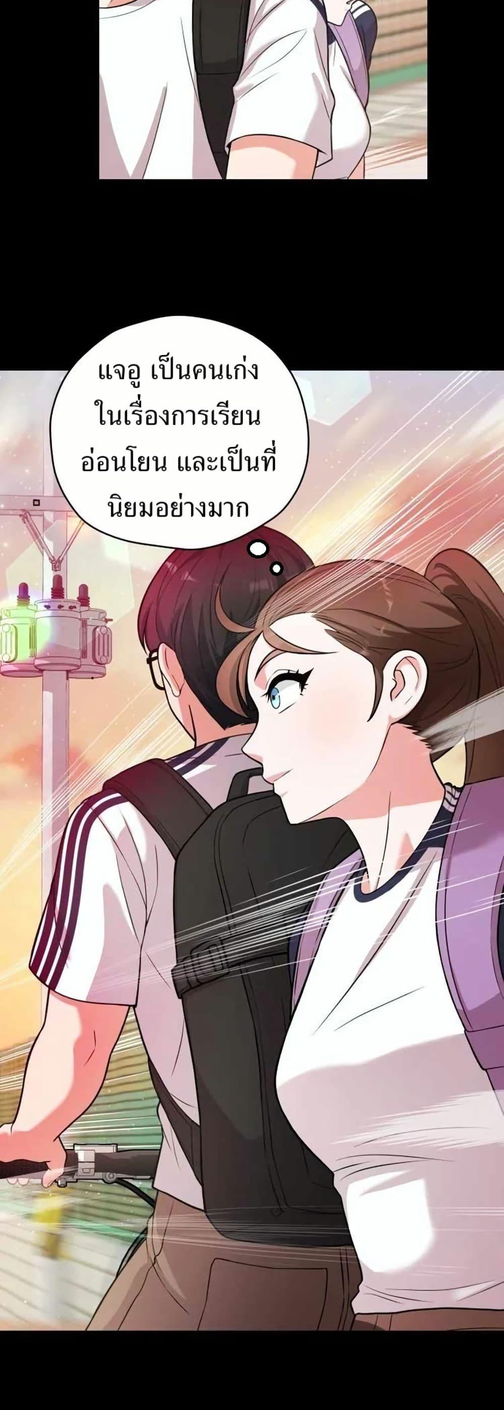 Manga-lc-com อ่านมังงะ อ่านการ์ตูน ออนไลน์ ฟรี The Female Lead Acquires Cheat Skills ตอนที่ 1 2 3 4 5 6 7 8 9 10 11 12 13 14 ฟรี ไม่มีโฆษณา Manga-lc - อ่าน มังงะ อ่าน การ์ตูน ออนไลน์ อ่านมังงะ ฟรี