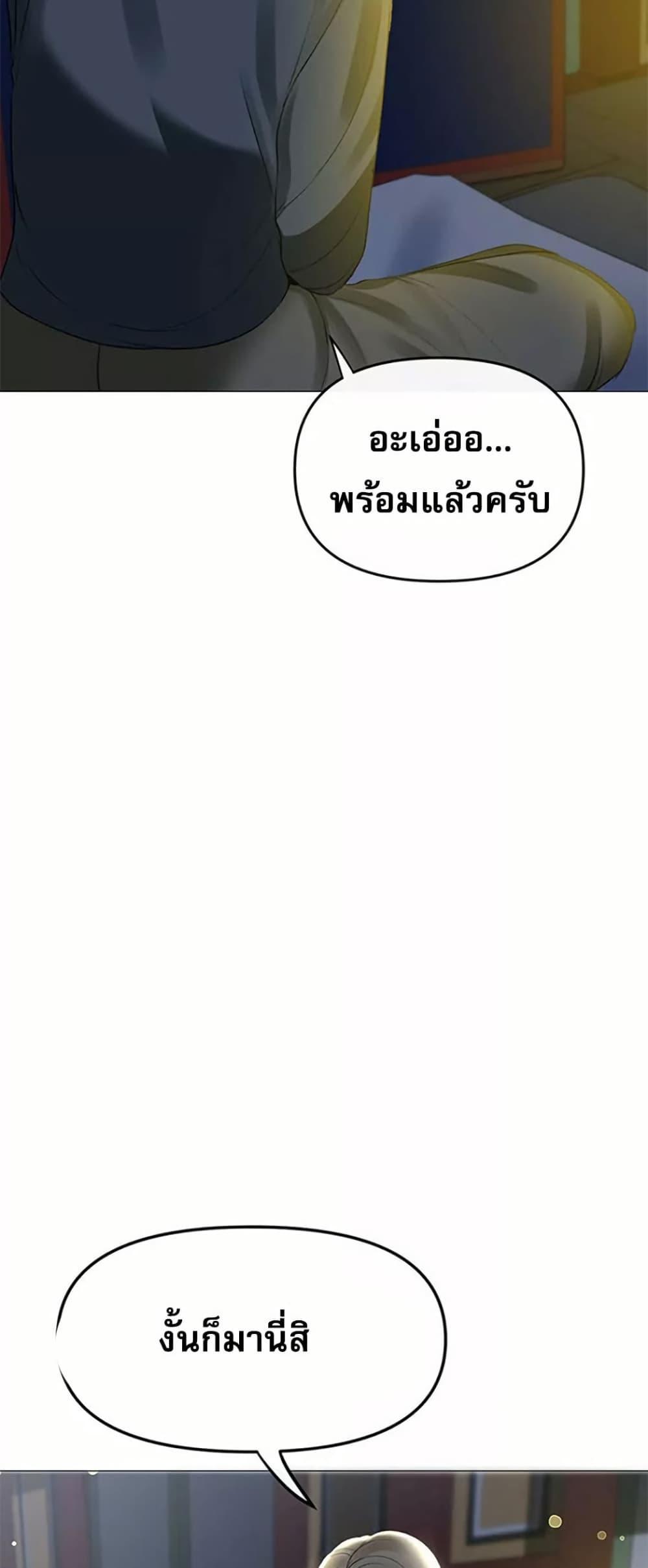 Doujin-Lc- อ่าน โดจิน มังฮวา เกาหลี ญี่ปุ่น จีน แปลไทย Troublesome Sister ตอนที่ 1 2 3 4 5 6 7 8 9 10 11 12 13 14 ฟรี ไม่มีโฆษณา อ่าน โดจิน Manhwa เกาหลี ญี่ปุ่น จีน เรามีครบ คัดมาให้เน้นๆ โดจิน 18+ รับประกันความฟินโดย  Doujin Lc