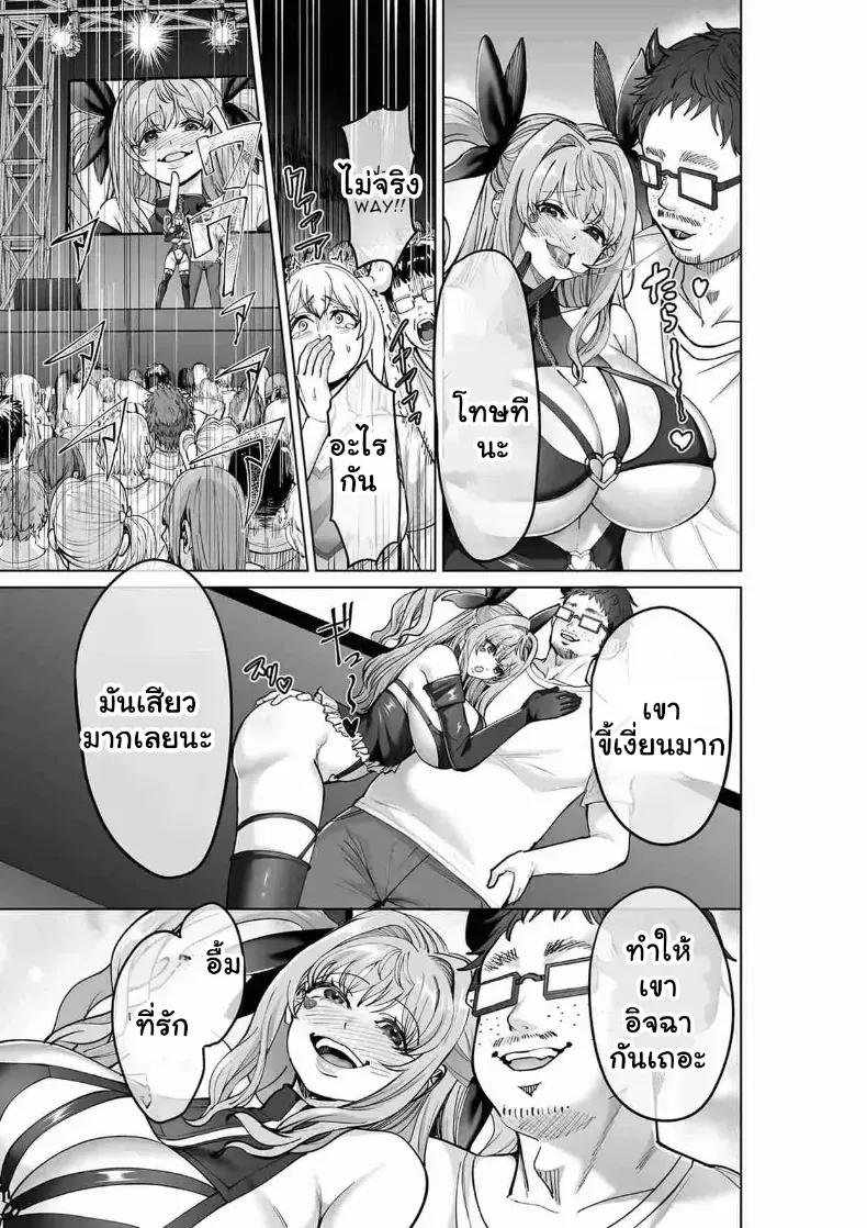 Doujin-Lc- อ่าน โดจิน มังฮวา เกาหลี ญี่ปุ่น จีน แปลไทย สั่งสอนยัยไอดอลสาวน้อยเวทมนตร์ ตอนที่ 1 2 3 4 5 6 7 8 9 10 11 12 13 14 ฟรี ไม่มีโฆษณา อ่าน โดจิน Manhwa เกาหลี ญี่ปุ่น จีน เรามีครบ คัดมาให้เน้นๆ โดจิน 18+ รับประกันความฟินโดย  Doujin Lc