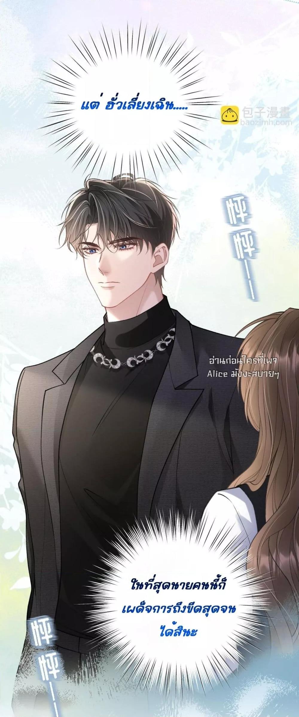Manga-lc-com อ่านมังงะ อ่านการ์ตูน ออนไลน์ ฟรี OneNightStand ตอนที่ 1 2 3 4 5 6 7 8 9 10 11 12 13 14 ฟรี ไม่มีโฆษณา Manga-lc - อ่าน มังงะ อ่าน การ์ตูน ออนไลน์ อ่านมังงะ ฟรี