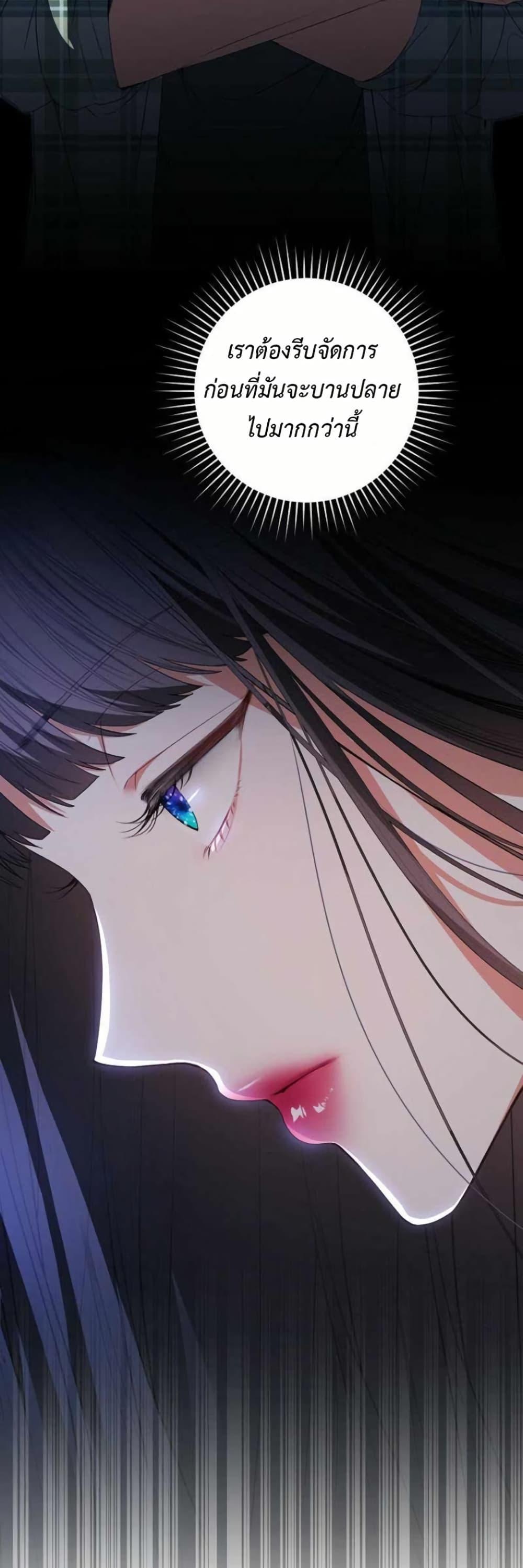 Manga-lc-com อ่านมังงะ อ่านการ์ตูน ออนไลน์ ฟรี I Became the Cursed Idol Leader ตอนที่ 1 2 3 4 5 6 7 8 9 10 11 12 13 14 ฟรี ไม่มีโฆษณา Manga-lc - อ่าน มังงะ อ่าน การ์ตูน ออนไลน์ อ่านมังงะ ฟรี