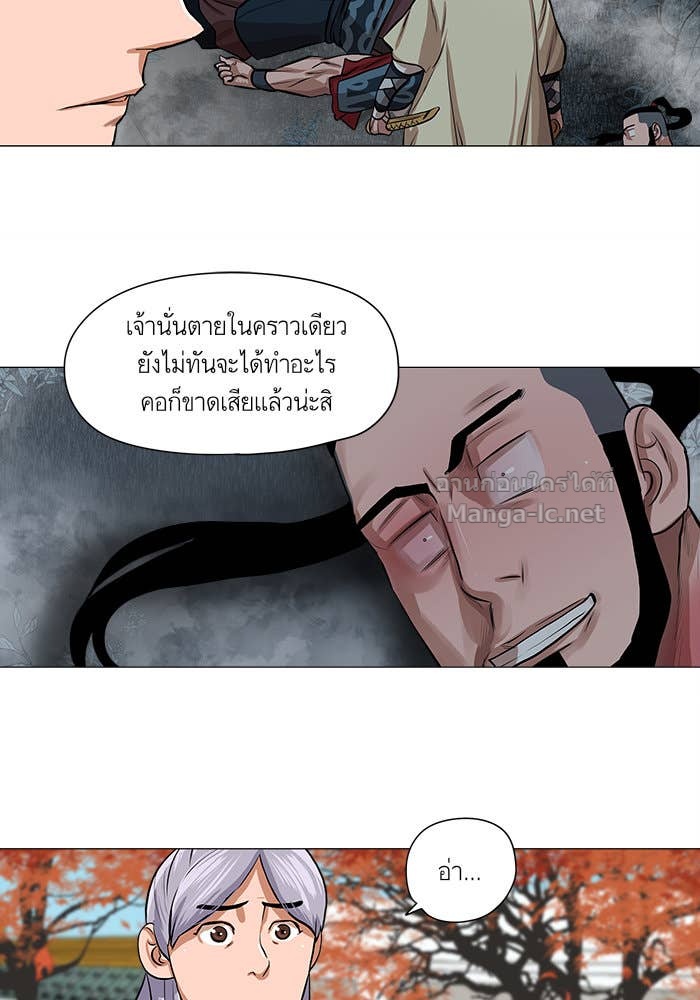 Doujin-Lc- อ่าน โดจิน มังฮวา เกาหลี ญี่ปุ่น จีน แปลไทย องครักษ์แห่งอัครสกุลจาง ตอนที่ 1 2 3 4 5 6 7 8 9 10 11 12 13 14 ฟรี ไม่มีโฆษณา อ่าน โดจิน Manhwa เกาหลี ญี่ปุ่น จีน เรามีครบ คัดมาให้เน้นๆ โดจิน 18+ รับประกันความฟินโดย Doujin Lc