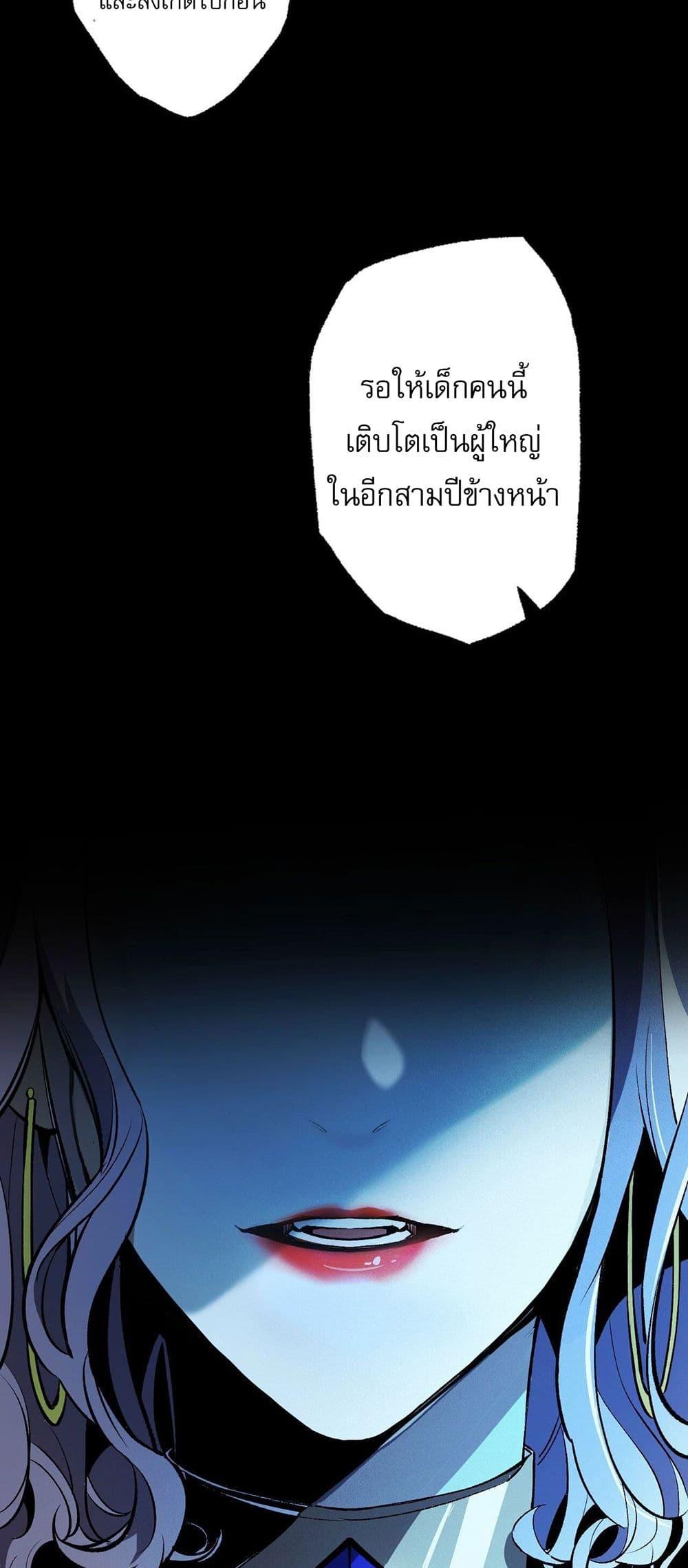 Manga-lc-com อ่านมังงะ อ่านการ์ตูน ออนไลน์ ฟรี An Hai Ji Yuan ตอนที่ 1 2 3 4 5 6 7 8 9 10 11 12 13 14 ฟรี ไม่มีโฆษณา Manga-lc - อ่าน มังงะ อ่าน การ์ตูน ออนไลน์ อ่านมังงะ ฟรี