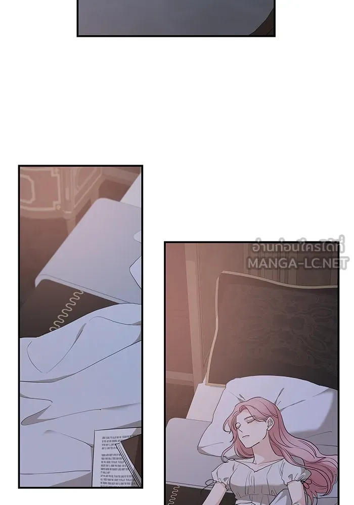 ครอบครัวสามีเห็นทีจะคลั่งรัก ตอนที่ 82 รูปที่ 60