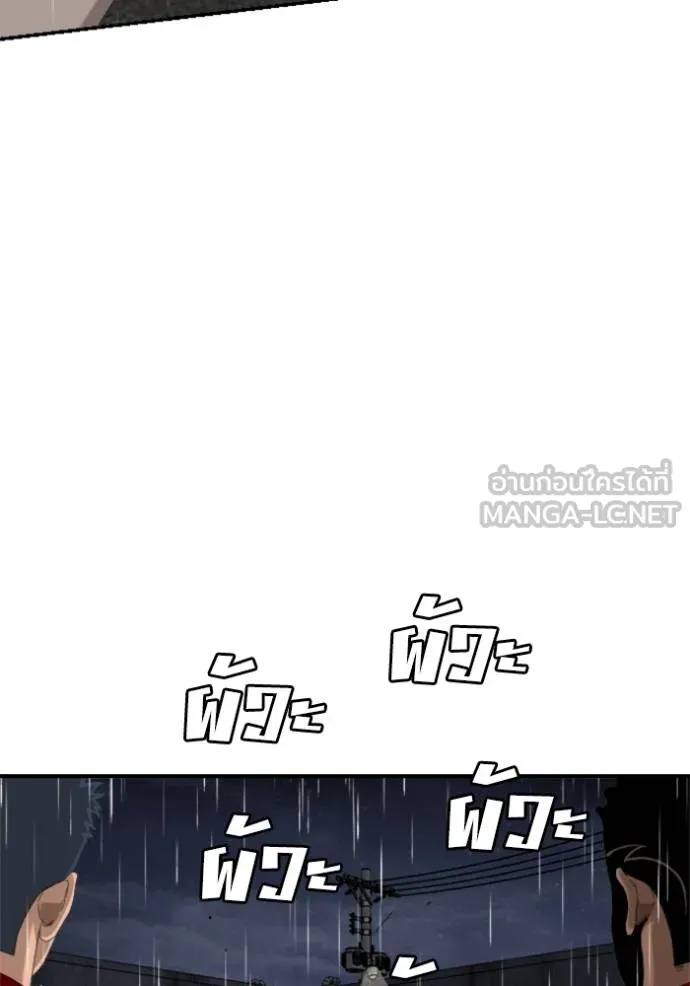 Doujin-Lc- อ่าน โดจิน มังฮวา เกาหลี ญี่ปุ่น จีน แปลไทย BAD GUY ตอนที่ 1 2 3 4 5 6 7 8 9 10 11 12 13 14 ฟรี ไม่มีโฆษณา อ่าน โดจิน Manhwa เกาหลี ญี่ปุ่น จีน เรามีครบ คัดมาให้เน้นๆ โดจิน 18+ รับประกันความฟินโดย  Doujin Lc