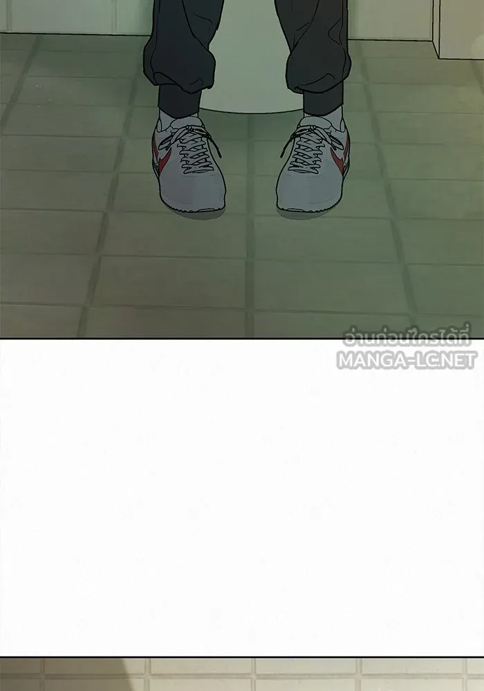 ปฏิบัติการรักวุ่นหัวใจ ตอนที่ 5 รูปที่ 57