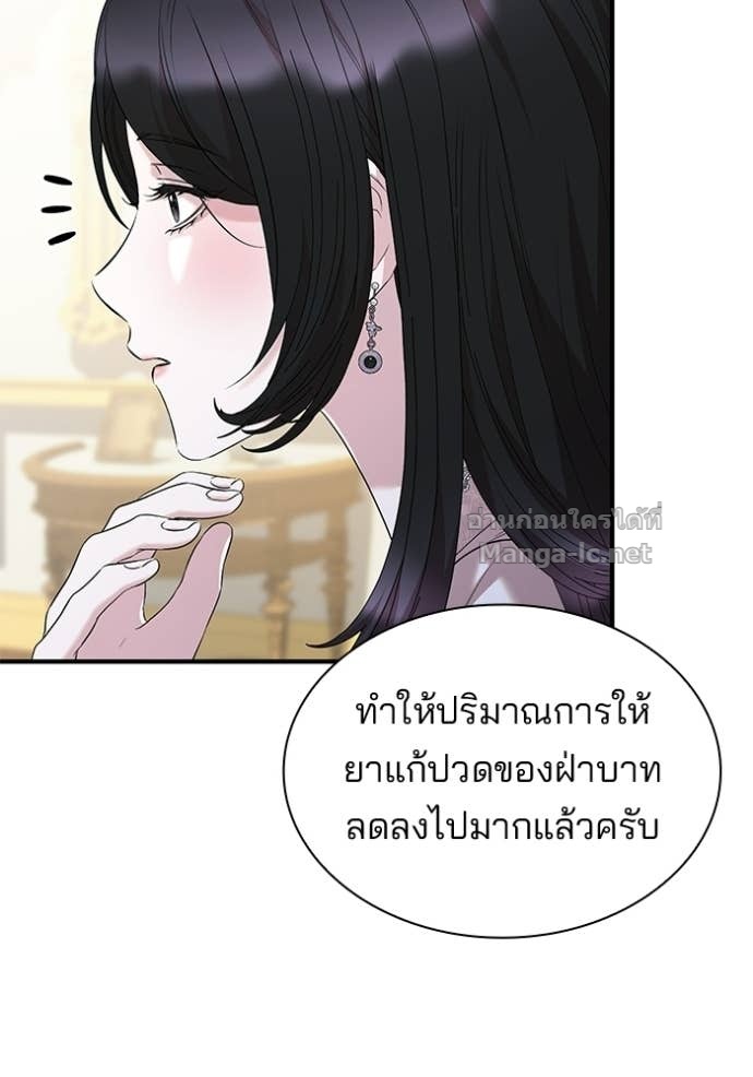 Doujin-Lc- อ่าน โดจิน มังฮวา เกาหลี ญี่ปุ่น จีน แปลไทย ชายาคนสุดท้ายของเจ้าชายไร้หัวใจ ตอนที่ 1 2 3 4 5 6 7 8 9 10 11 12 13 14 ฟรี ไม่มีโฆษณา อ่าน โดจิน Manhwa เกาหลี ญี่ปุ่น จีน เรามีครบ คัดมาให้เน้นๆ โดจิน 18+ รับประกันความฟินโดย Doujin Lc