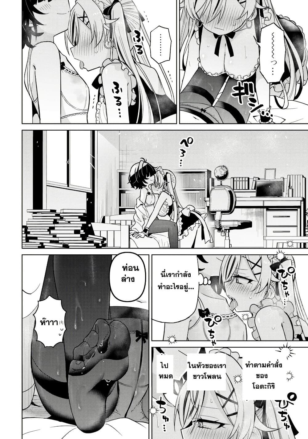 Manga-lc-com อ่านมังงะ อ่านการ์ตูน ออนไลน์ ฟรี Ijimete Ijirarete ตอนที่ 1 2 3 4 5 6 7 8 9 10 11 12 13 14 ฟรี ไม่มีโฆษณา Manga-lc - อ่าน มังงะ อ่าน การ์ตูน ออนไลน์ อ่านมังงะ ฟรี