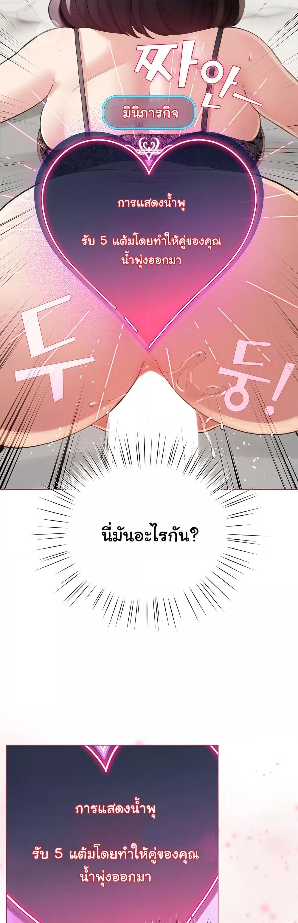 Doujin-Lc- อ่าน โดจิน มังฮวา เกาหลี ญี่ปุ่น จีน แปลไทย I Became a Pornhwa NPC ตอนที่ 1 2 3 4 5 6 7 8 9 10 11 12 13 14 ฟรี ไม่มีโฆษณา อ่าน โดจิน Manhwa เกาหลี ญี่ปุ่น จีน เรามีครบ คัดมาให้เน้นๆ โดจิน 18+ รับประกันความฟินโดย  Doujin Lc