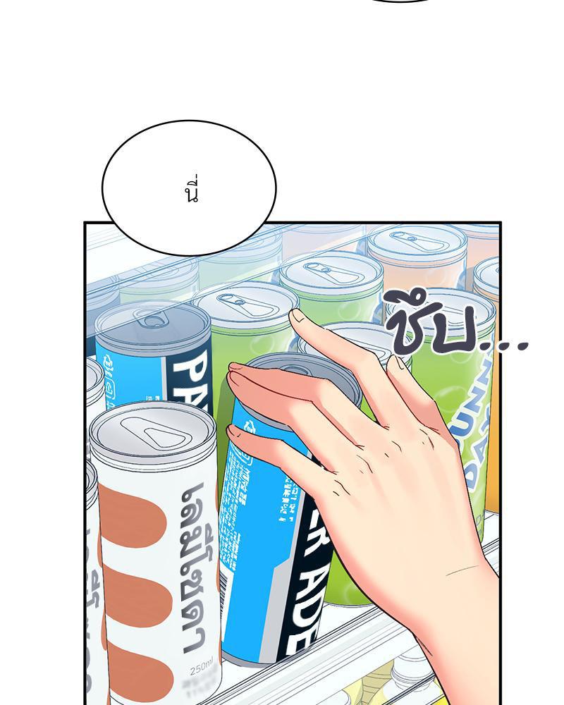 Doujin-Lc- อ่าน โดจิน มังฮวา เกาหลี ญี่ปุ่น จีน แปลไทย แอปทะลวงรัก ตอนที่ 1 2 3 4 5 6 7 8 9 10 11 12 13 14 ฟรี ไม่มีโฆษณา อ่าน โดจิน Manhwa เกาหลี ญี่ปุ่น จีน เรามีครบ คัดมาให้เน้นๆ โดจิน 18+ รับประกันความฟินโดย  Doujin Lc