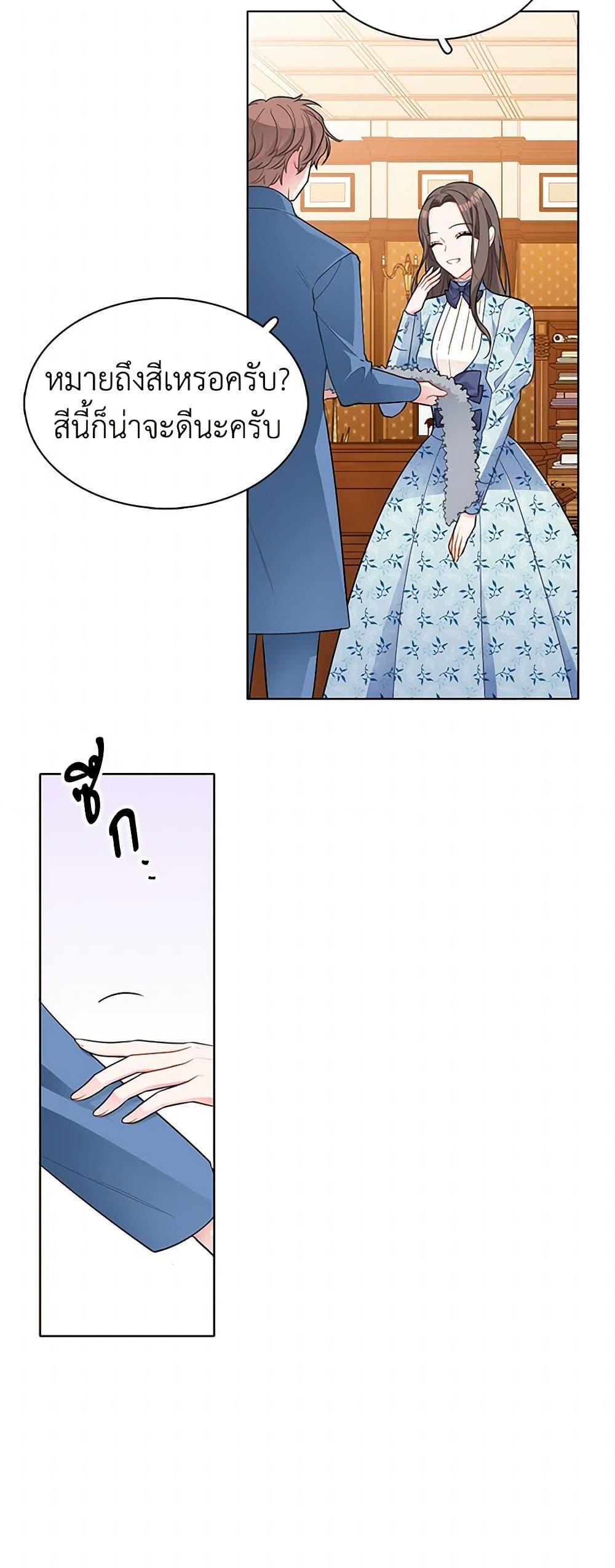 Manga-lc-com อ่านมังงะ อ่านการ์ตูน ออนไลน์ ฟรี The Detective Of Muiella ตอนที่ 1 2 3 4 5 6 7 8 9 10 11 12 13 14 ฟรี ไม่มีโฆษณา Manga-lc - อ่าน มังงะ อ่าน การ์ตูน ออนไลน์ อ่านมังงะ ฟรี