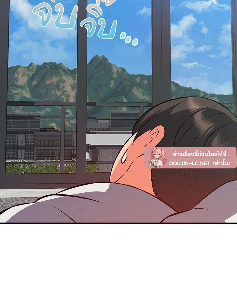 Doujin-Lc- อ่าน โดจิน มังฮวา เกาหลี ญี่ปุ่น จีน แปลไทย My Pillow Business ตอนที่ 1 2 3 4 5 6 7 8 9 10 11 12 13 14 ฟรี ไม่มีโฆษณา อ่าน โดจิน Manhwa เกาหลี ญี่ปุ่น จีน เรามีครบ คัดมาให้เน้นๆ โดจิน 18+ รับประกันความฟินโดย  Doujin Lc