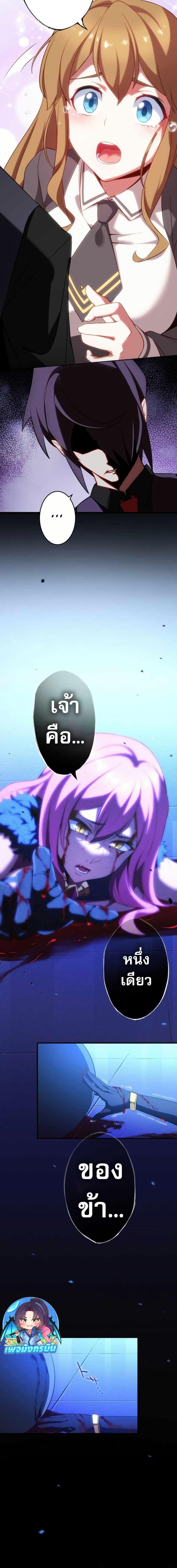 Manga-lc-com อ่านมังงะ อ่านการ์ตูน ออนไลน์ ฟรี Avenger of Mystical Eyes Blood Parasite ตอนที่ 1 2 3 4 5 6 7 8 9 10 11 12 13 14 ฟรี ไม่มีโฆษณา Manga-lc - อ่าน มังงะ อ่าน การ์ตูน ออนไลน์ อ่านมังงะ ฟรี