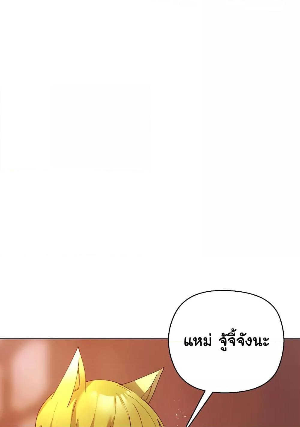 Doujin-Lc- อ่าน โดจิน มังฮวา เกาหลี ญี่ปุ่น จีน แปลไทย I Will Protect the Lady ตอนที่ 1 2 3 4 5 6 7 8 9 10 11 12 13 14 ฟรี ไม่มีโฆษณา อ่าน โดจิน Manhwa เกาหลี ญี่ปุ่น จีน เรามีครบ คัดมาให้เน้นๆ โดจิน 18+ รับประกันความฟินโดย  Doujin Lc