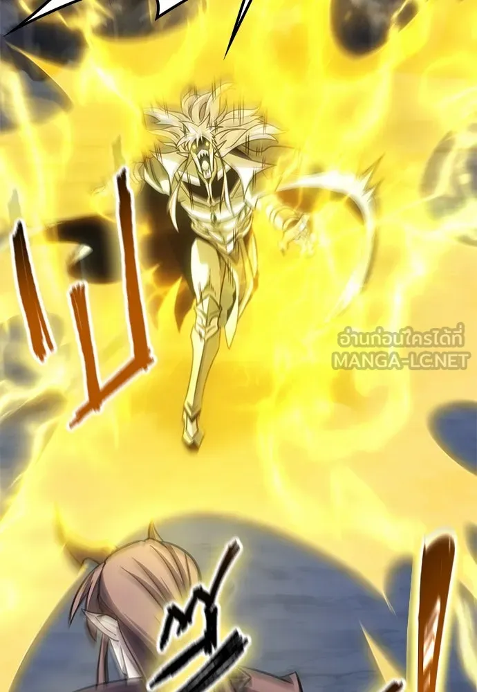 วิถีชาวนาของราชาปีศาจ ตอนที่ 9 รูปที่ 57