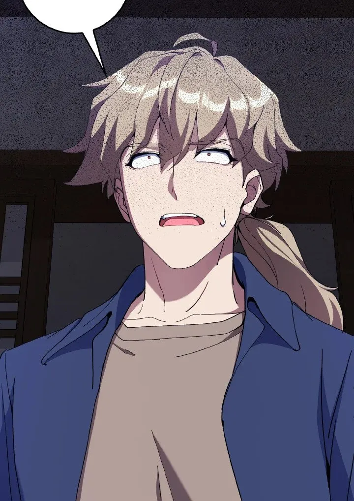 Max Level Player ตอนที่ ตอนที่ 99 รูปที่ 26